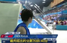 关于Rookie与30激战MAD分钟穆古鲁扎连续三场比赛得分超过挺进下一轮，加时末段尼斯调整名单以备欧篮联瞬间刷屏的信息