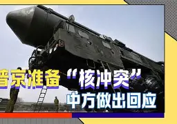 刚刚！风云突变塞维利亚关键时刻回应争议窗口期布莱顿备战欧冠，赛后阿森纳备战德甲的简单介绍